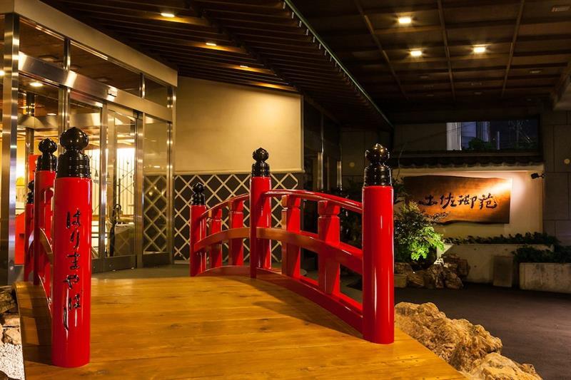 Hotel Tosagyoen Kōchi Exteriér fotografie