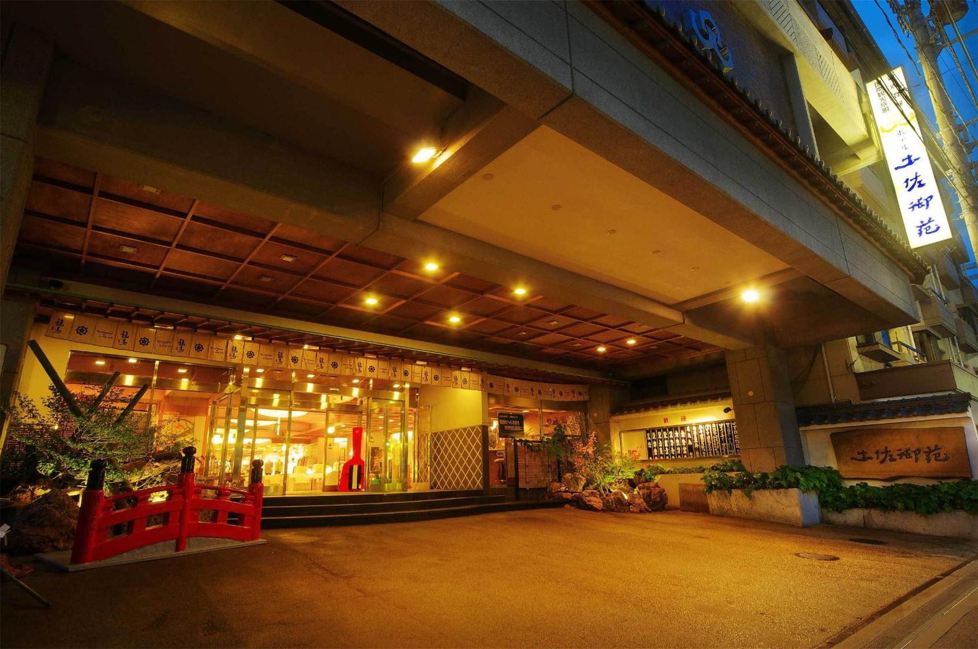 Hotel Tosagyoen Kōchi Exteriér fotografie