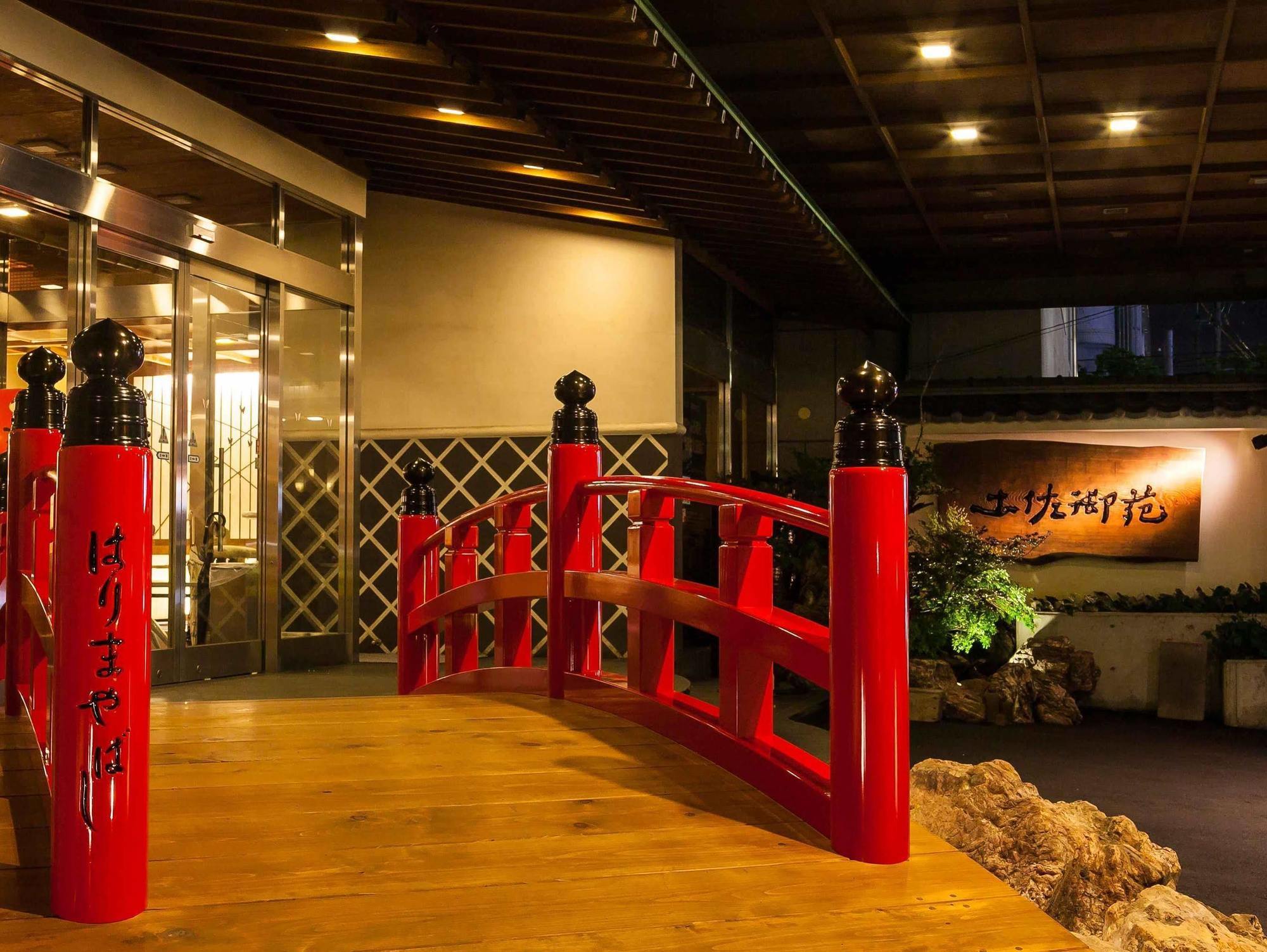 Hotel Tosagyoen Kōchi Exteriér fotografie